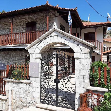 Δημητσανασ Τοποσ Νύμφη Αγνώ Apartamento Dimitsana Exterior foto